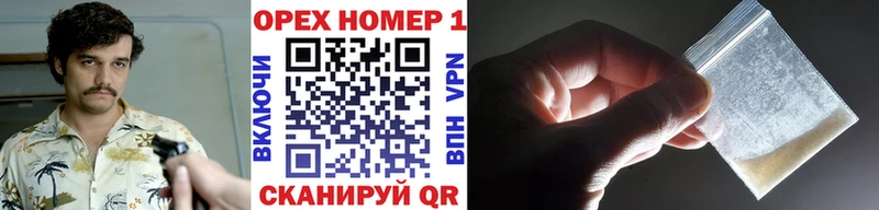 Купить  Благодарный  COCAIN Колумбийский 