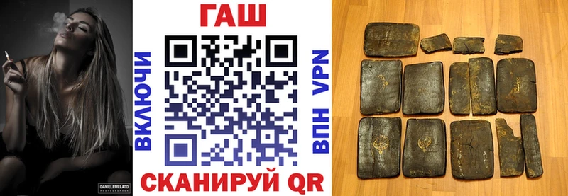 Гашиш AMNESIA HAZE  Купить где  Благодарный 