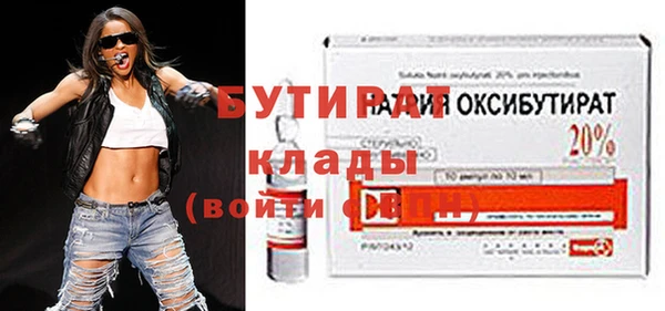 кокаин перу Карталы