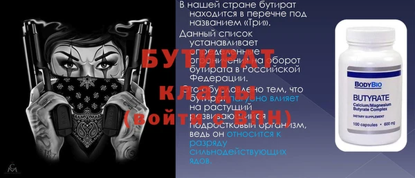 кокаин перу Карталы