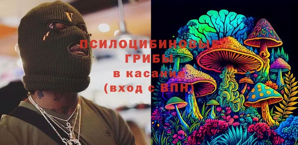 кокаин перу Карталы