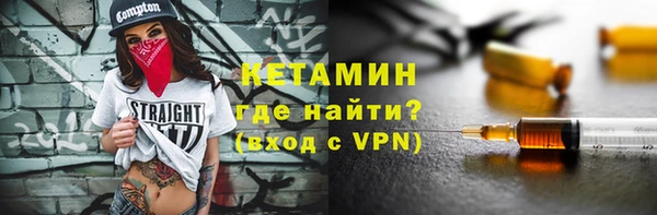 кокаин перу Карталы