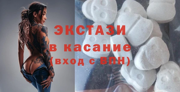 герыч Карпинск