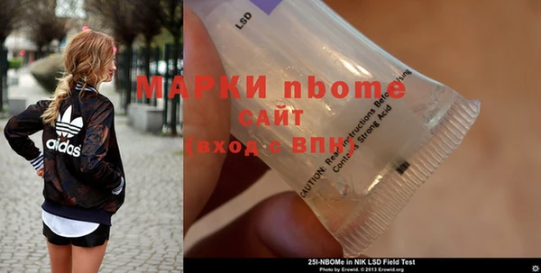 а пвп мука Касимов