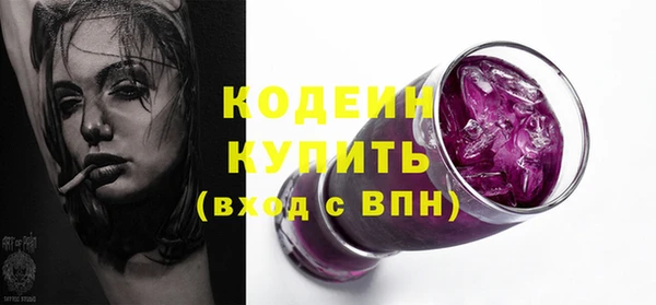 а пвп мука Касимов