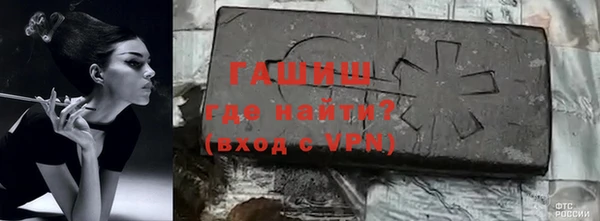 а пвп мука Касимов