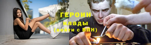 а пвп мука Касимов
