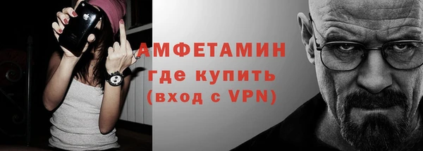 а пвп мука Касимов