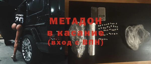 кокаин перу Карталы