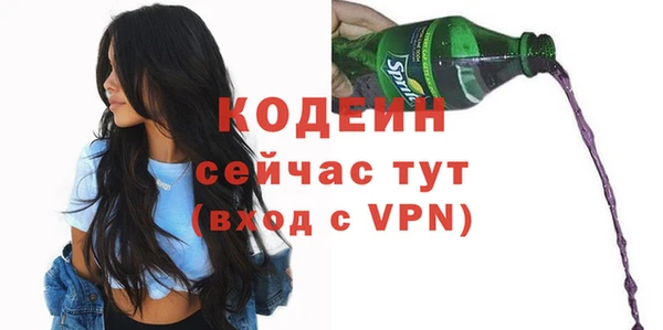 кокаин перу Карталы