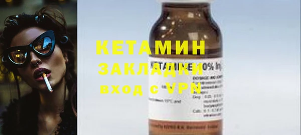 герыч Карпинск