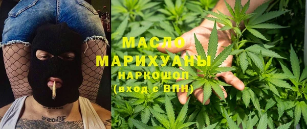 кокаин перу Карталы