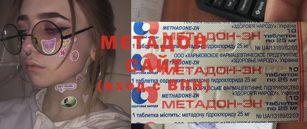 а пвп мука Касимов