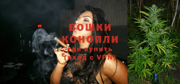герыч Карпинск