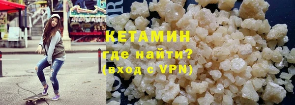 а пвп мука Касимов
