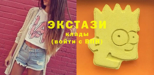 кокаин перу Карталы