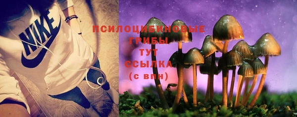 кокаин перу Карталы