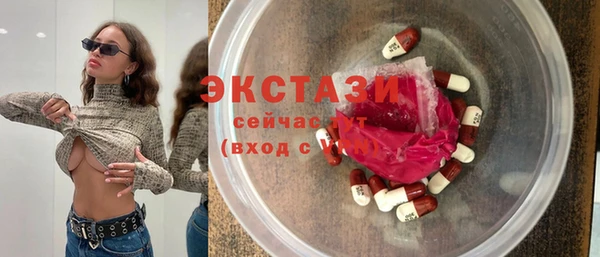 а пвп мука Касимов