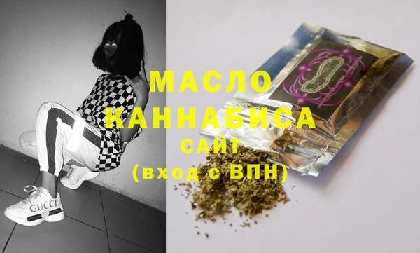 а пвп мука Касимов