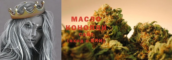 а пвп мука Касимов