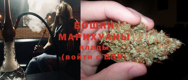 кокаин перу Карталы