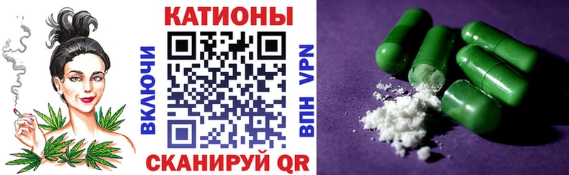 МЕФ мука Благодарный