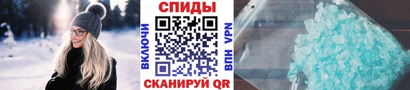 Первитин витя  Купить  Благодарный 